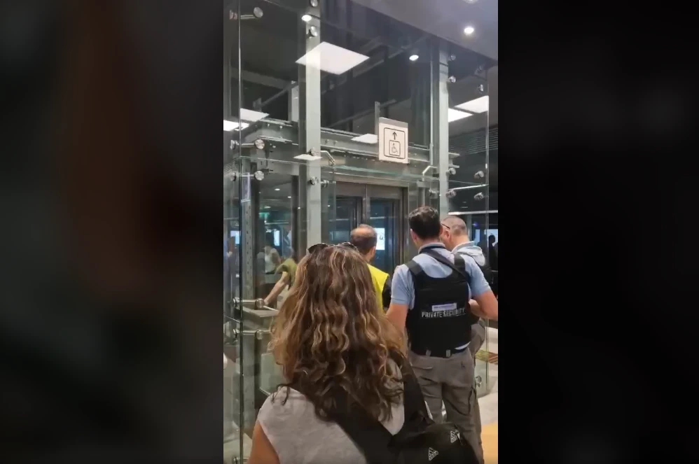 etro-asanser.png?v=0