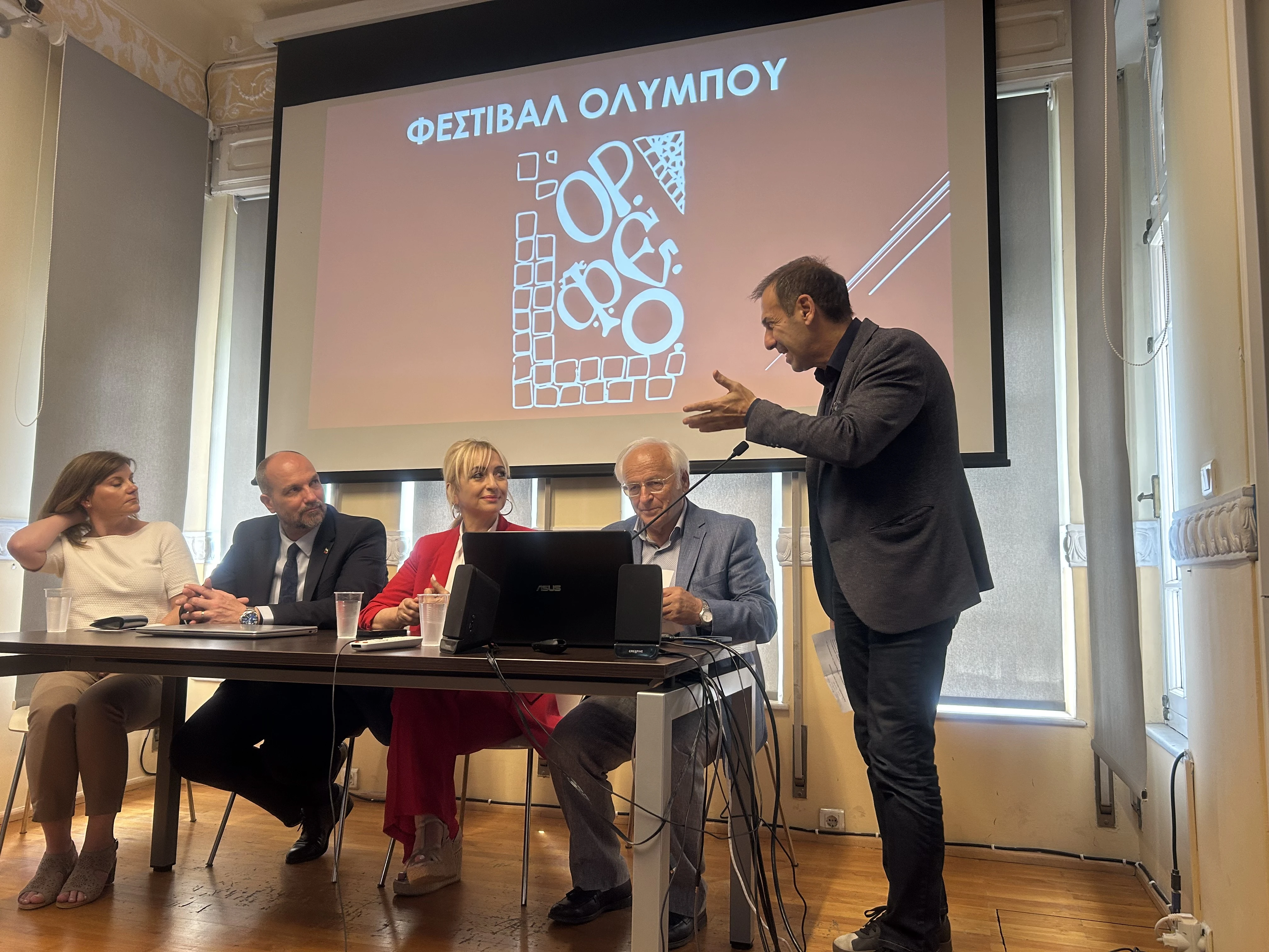 festival-olympu2-1.jpg?v=0