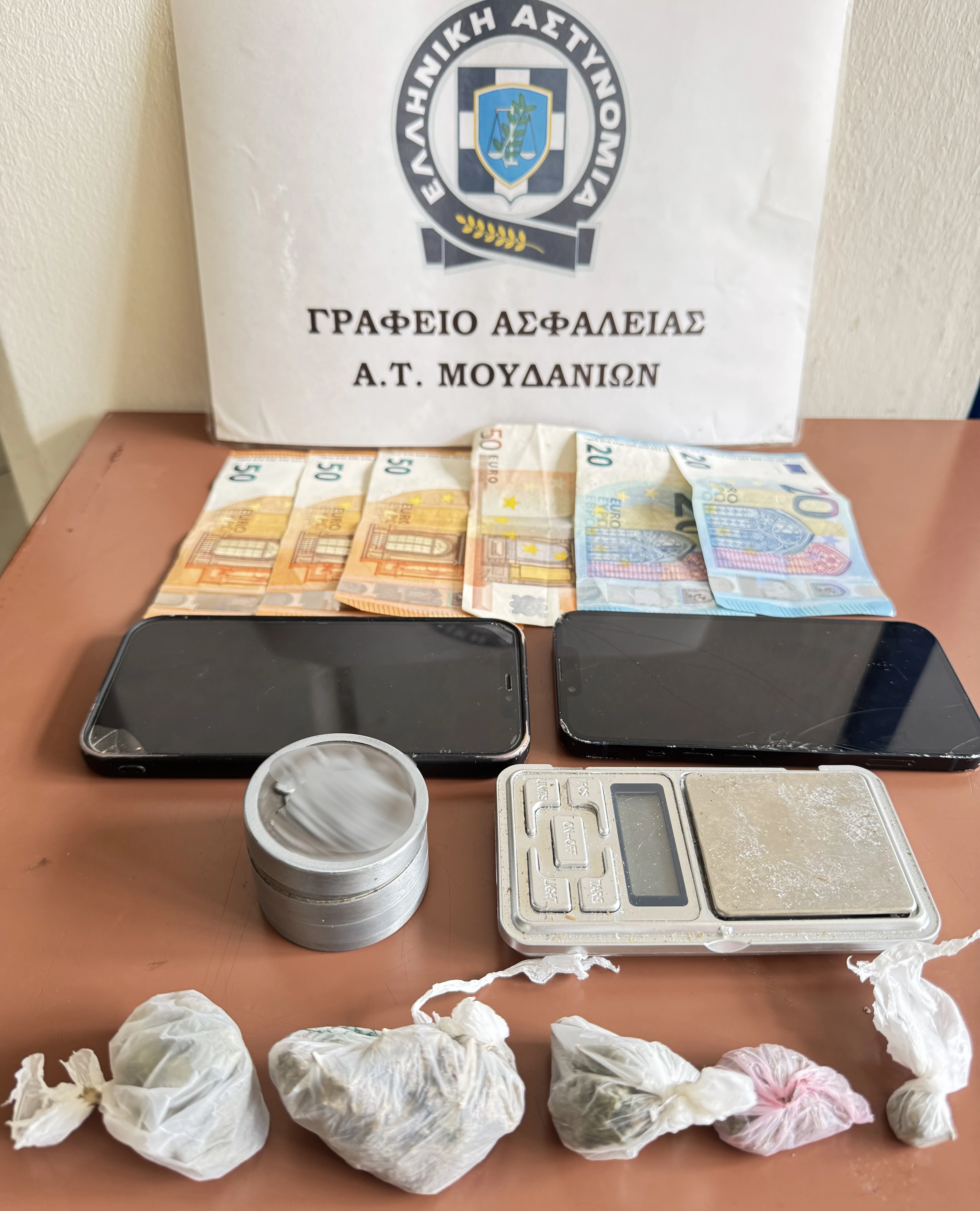 kataschesi-kannavis-2.jpg?v=0