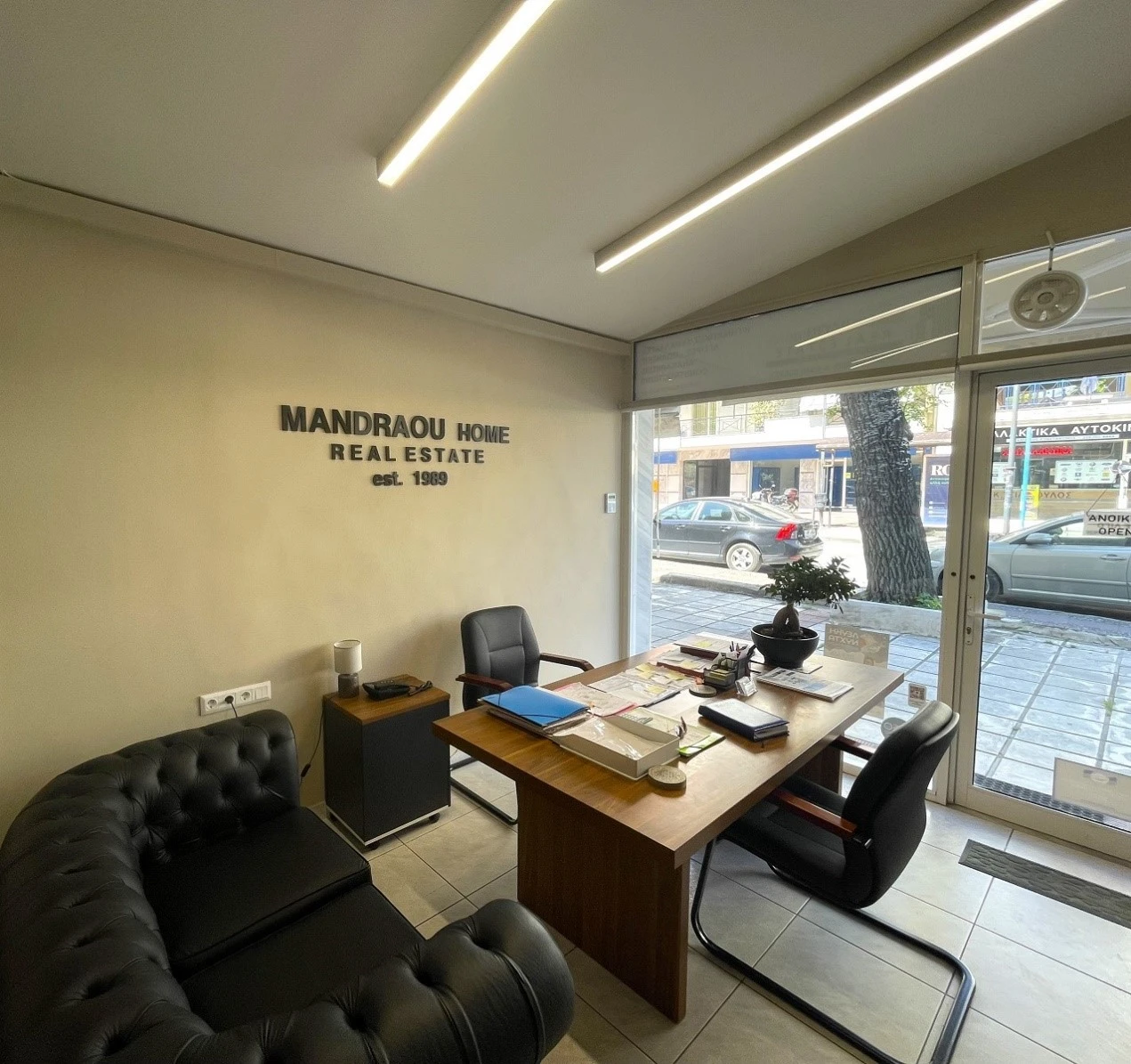 mandraou-home-6.jpg?v=0