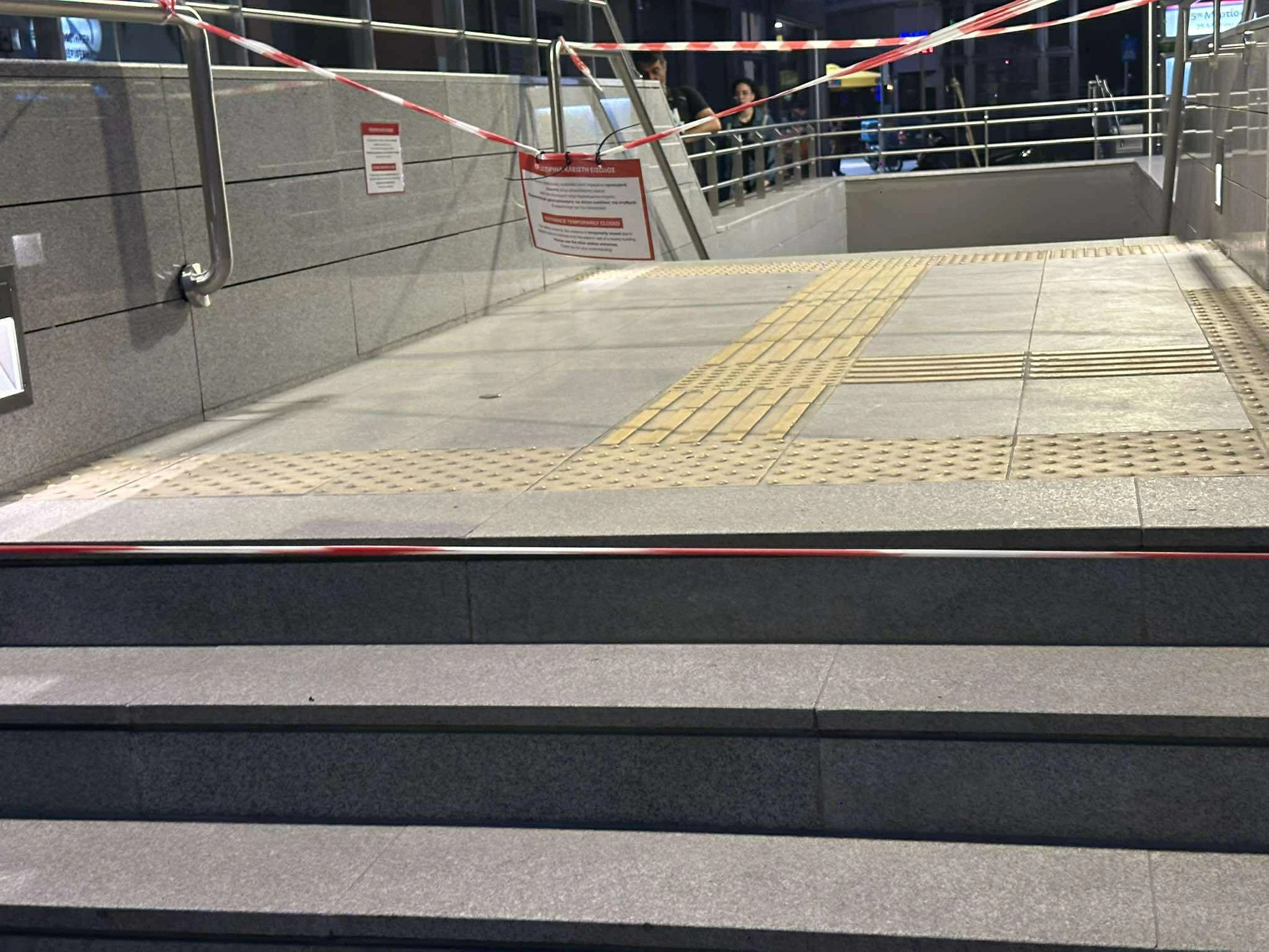 metro-stasi-martiou-kleisti-5.jpg?v=0