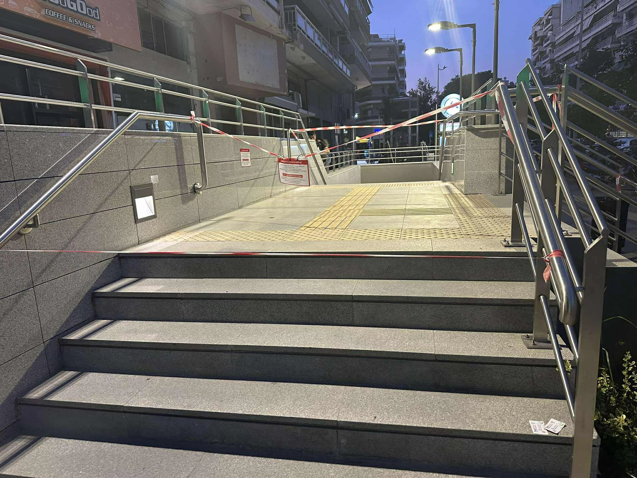 metro-stasi-martiou-kleisti-6.jpg?v=0