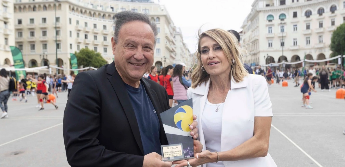 mini-volley-6.jpg?v=0