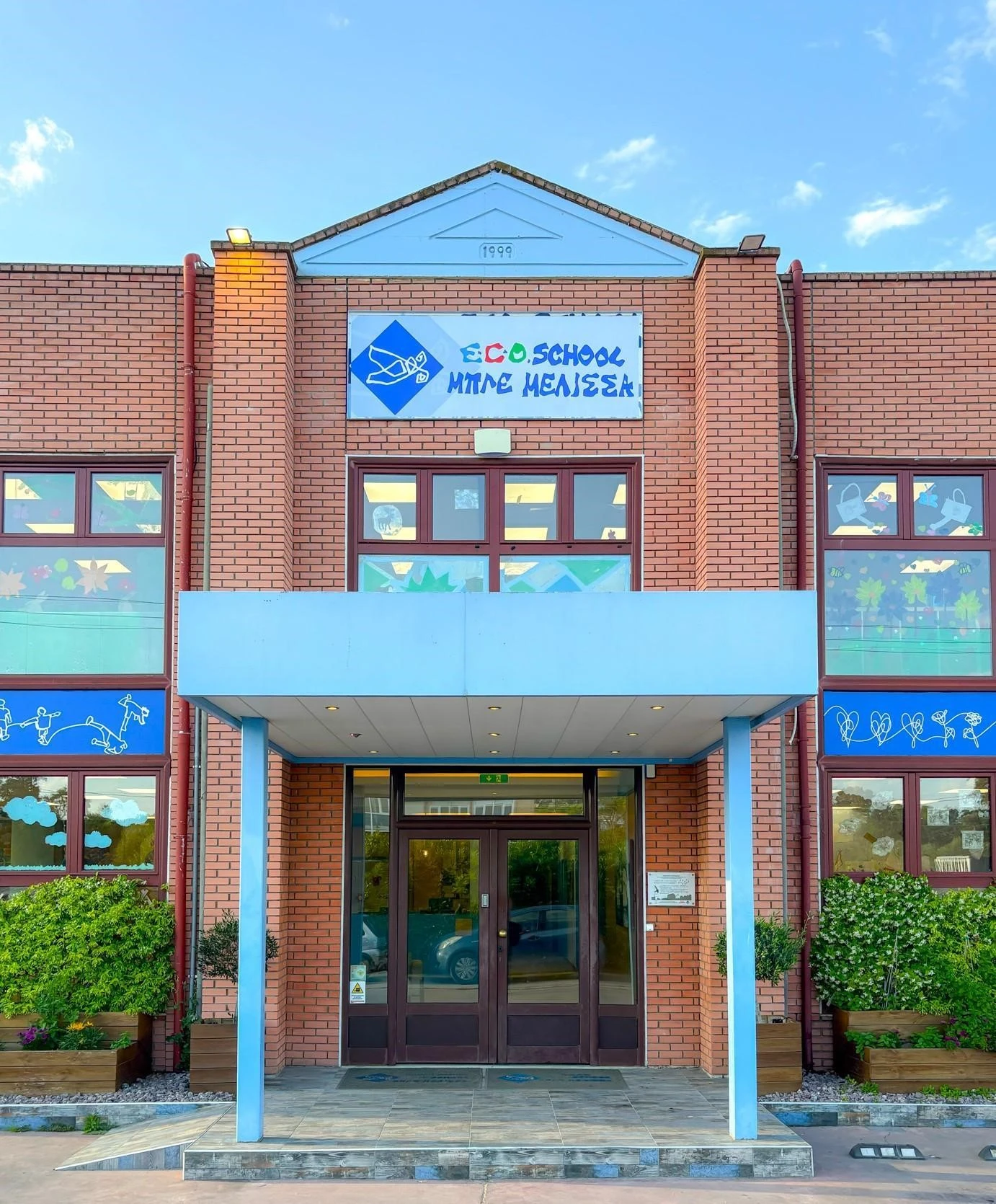 mple-melissa24.jpg?v=0