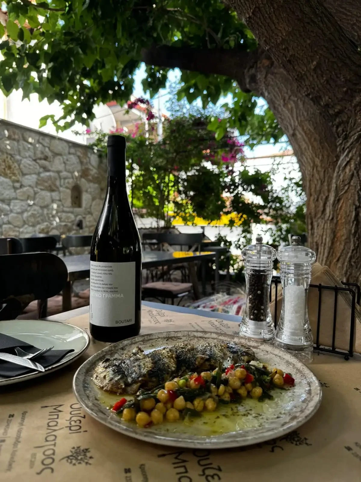 oyzeri-mpalatsos-5.jpg?v=0