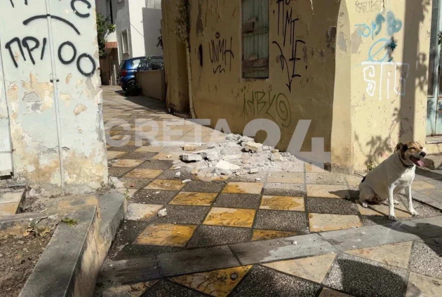 seismos-kriti-10.webp?v=0