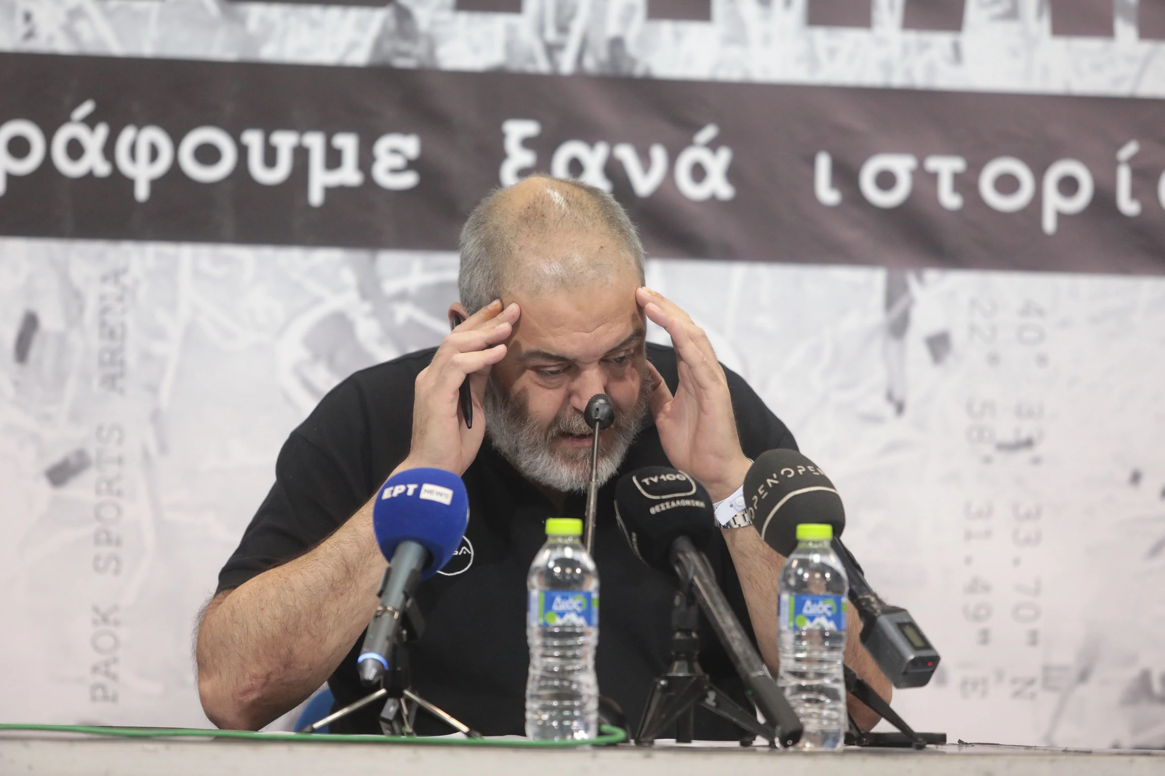 thanasis-chatzopoulos.jpg?v=0