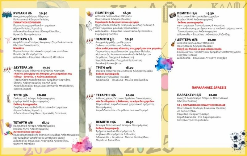 unnamed-28-BsaBh.jpg unnamed-28-BsaBh.jpg