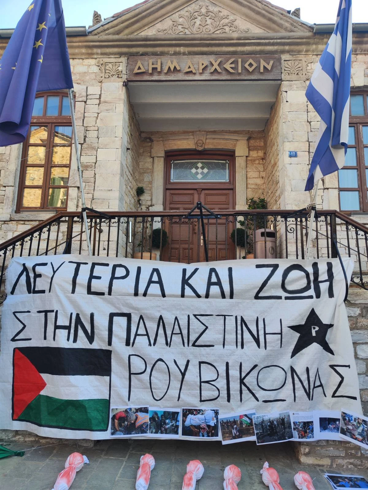 497007870-1013490047659963-4859758108506780196-n.jpg?v=0