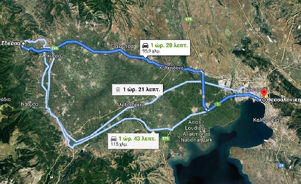 dromos-thessaloniki-edessa-xartis.jpg