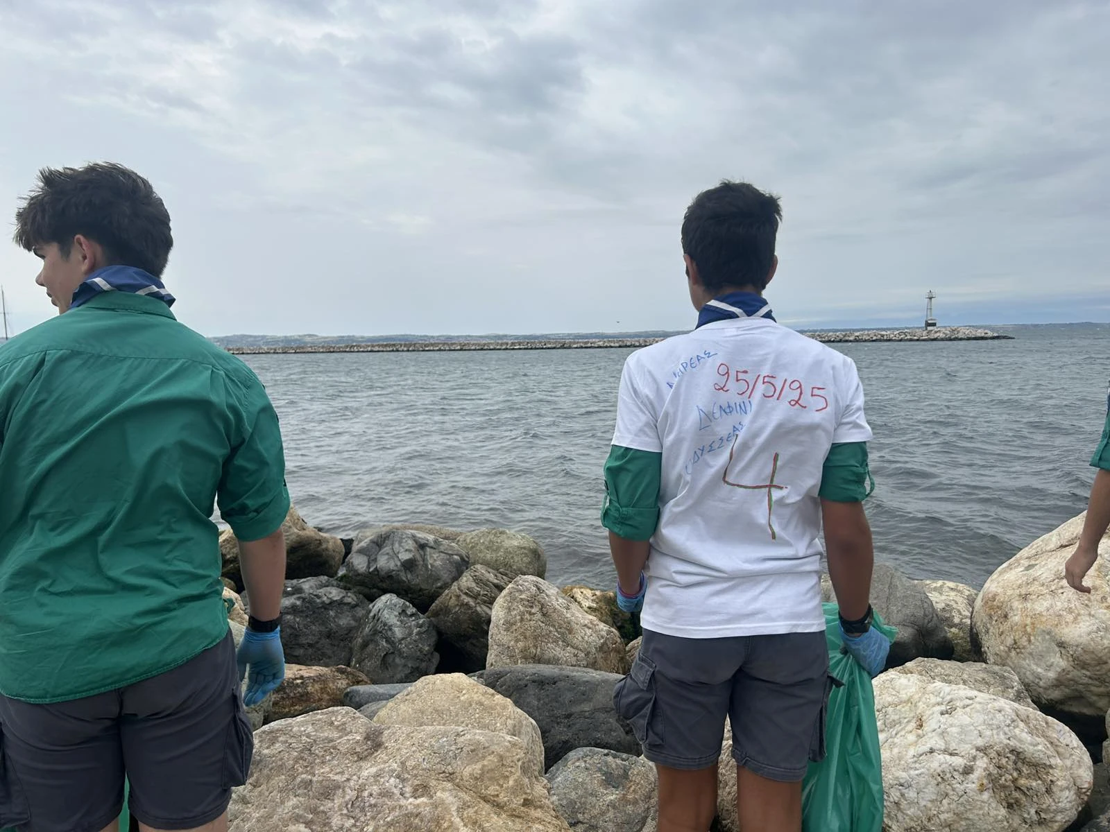 eikona-viber-2025-05-25-12-32-11-484.jpg?v=0 eikona-viber-2025-05-25-12-32-11-484.jpg?v=0