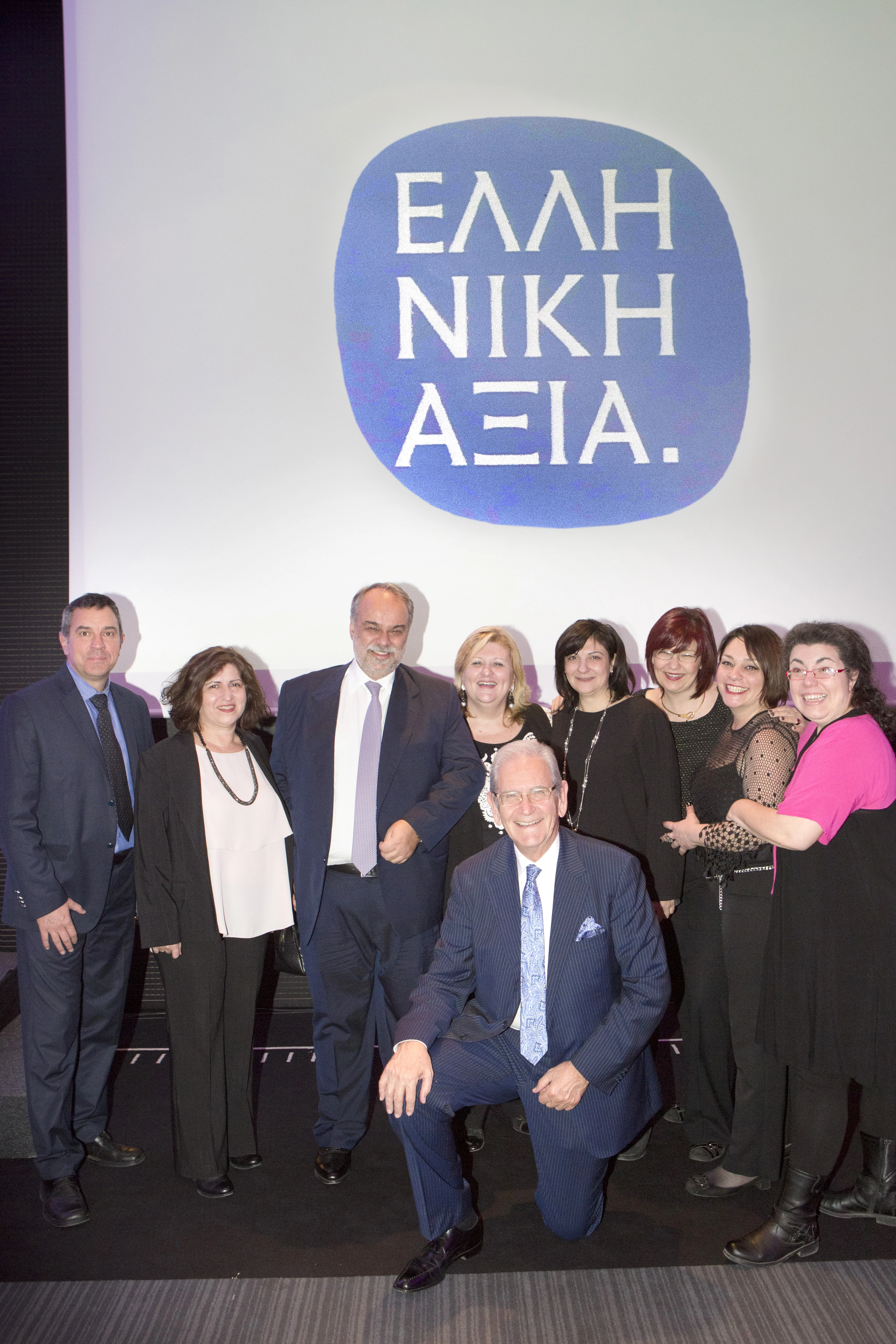 Ως πρόεδρος του ΣΒΒΕ το 1994 μαζί με τον Γιώργο Μυλωνά