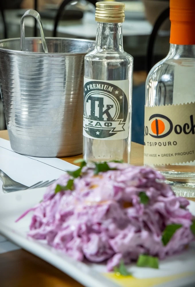 kafenio-toy-zaf-18.jpg?v=0