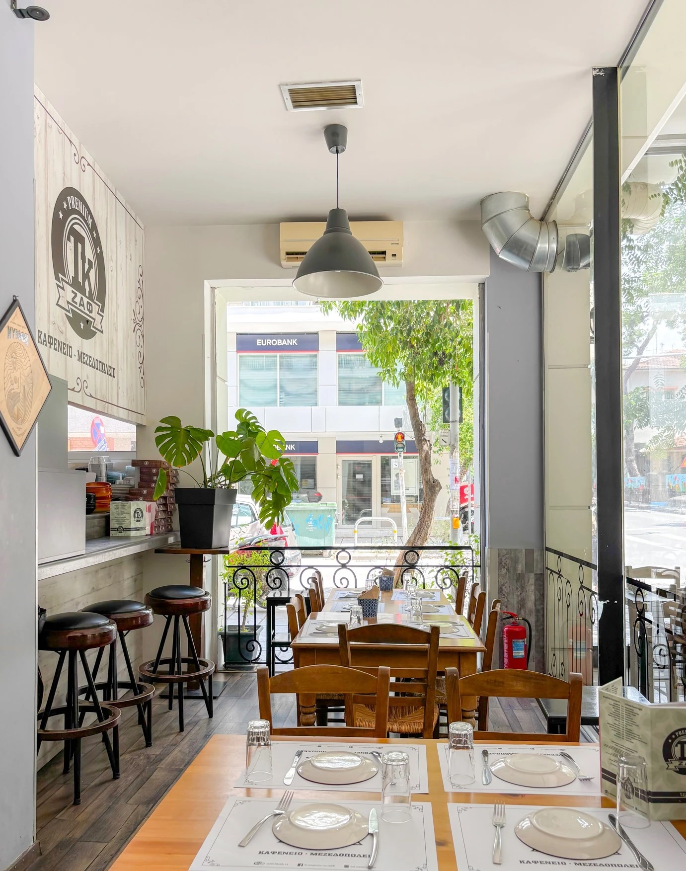 kafenio-toy-zaf-2.jpg?v=0