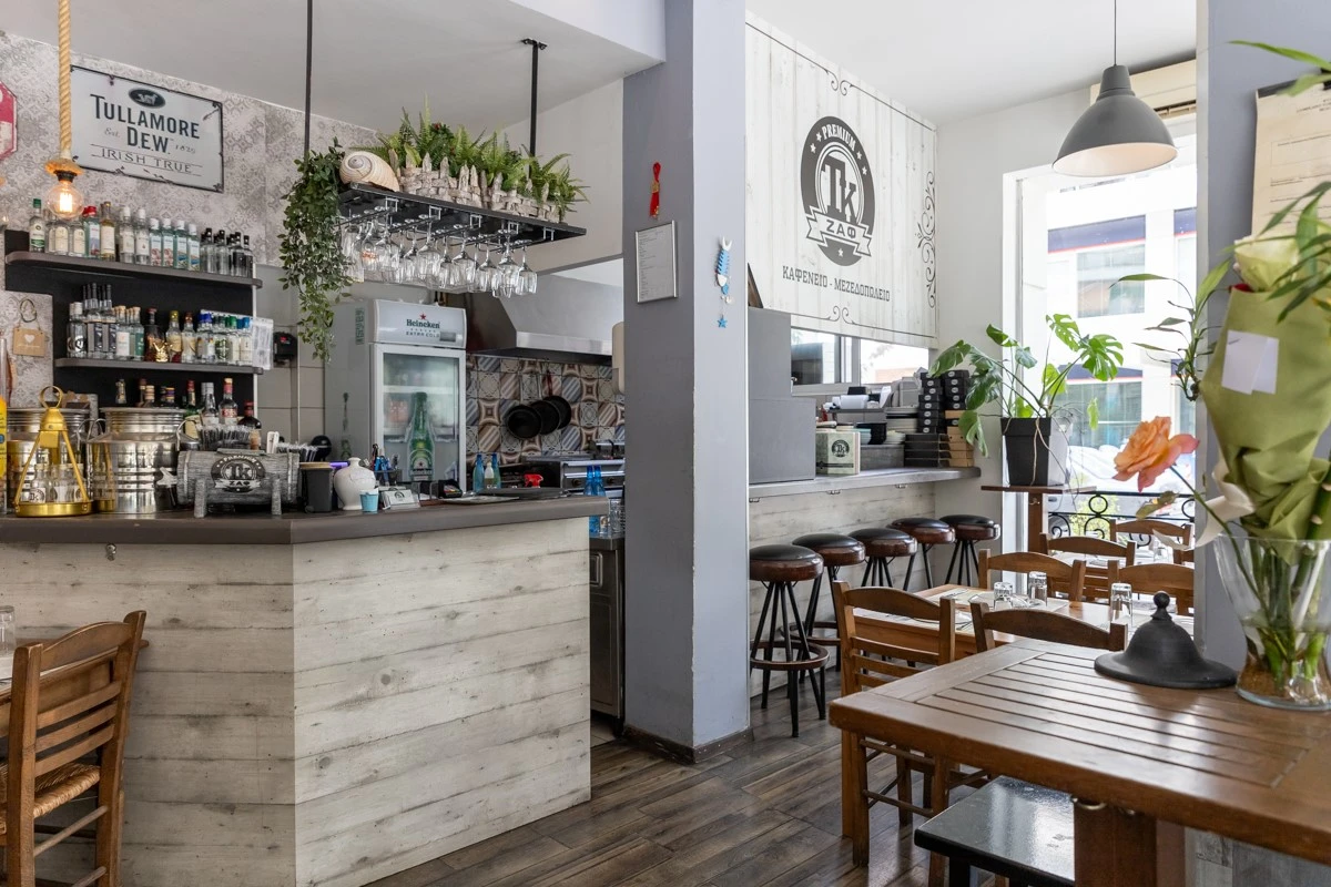 kafenio-toy-zaf-3.jpg?v=0