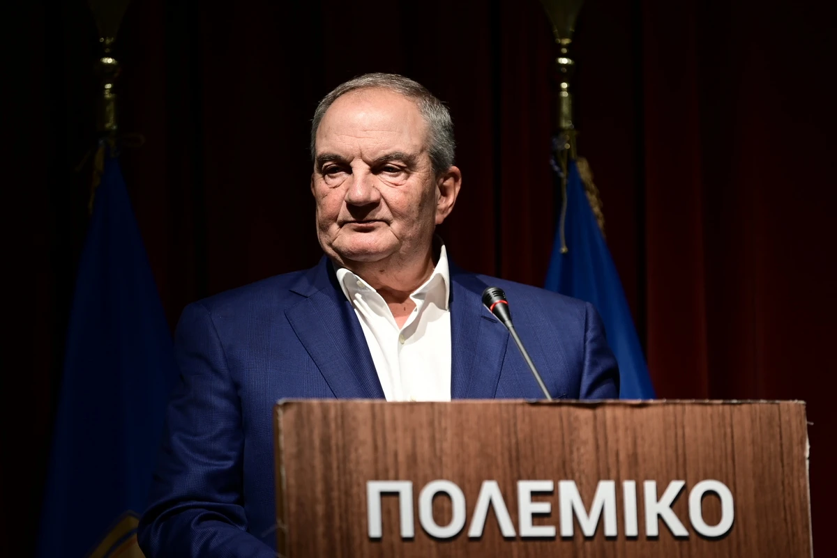 karamanlis.jpg?v=0 karamanlis.jpg?v=0