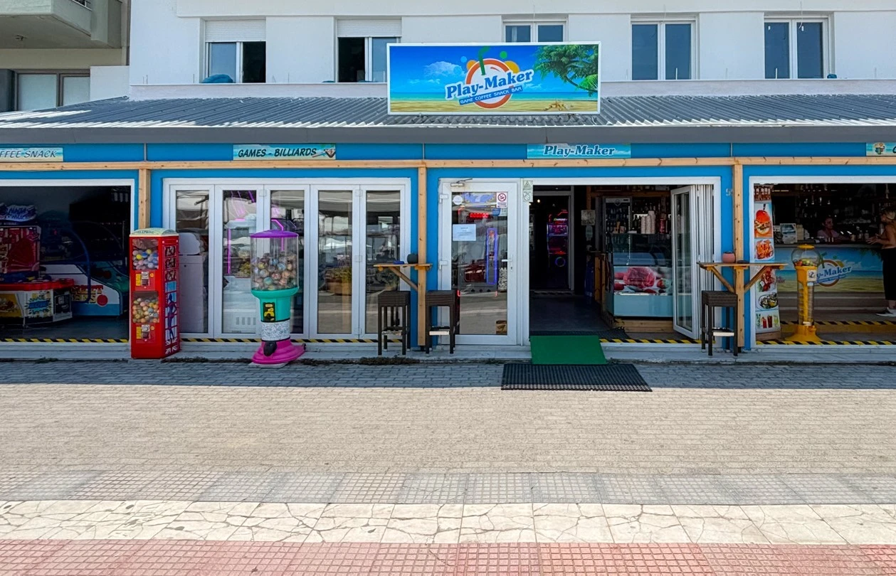 play-maker21.jpg?v=0