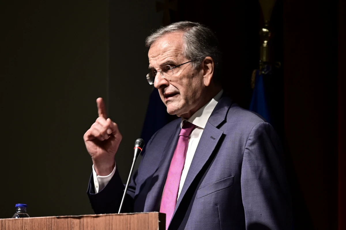 samaras.jpg samaras.jpg