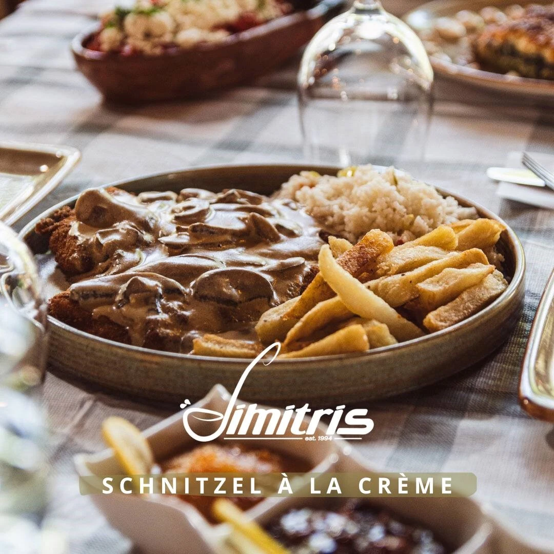 taverna-dimitris10.jpg?v=0 taverna-dimitris10.jpg?v=0