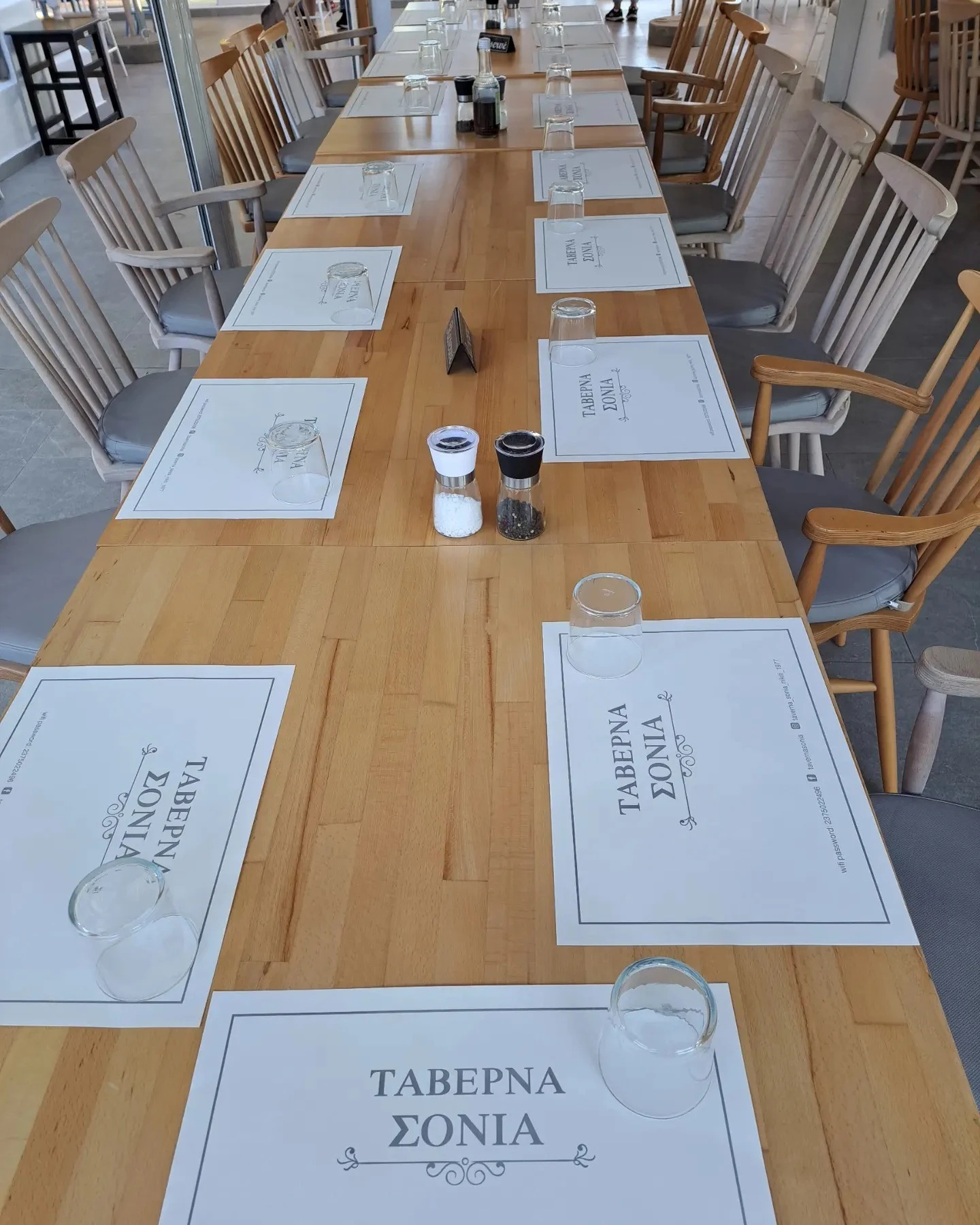 taverna-sonia16.jpg?v=0