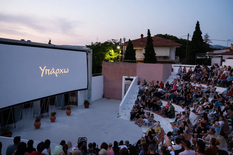 therina-cinema-2.jpg?v=0