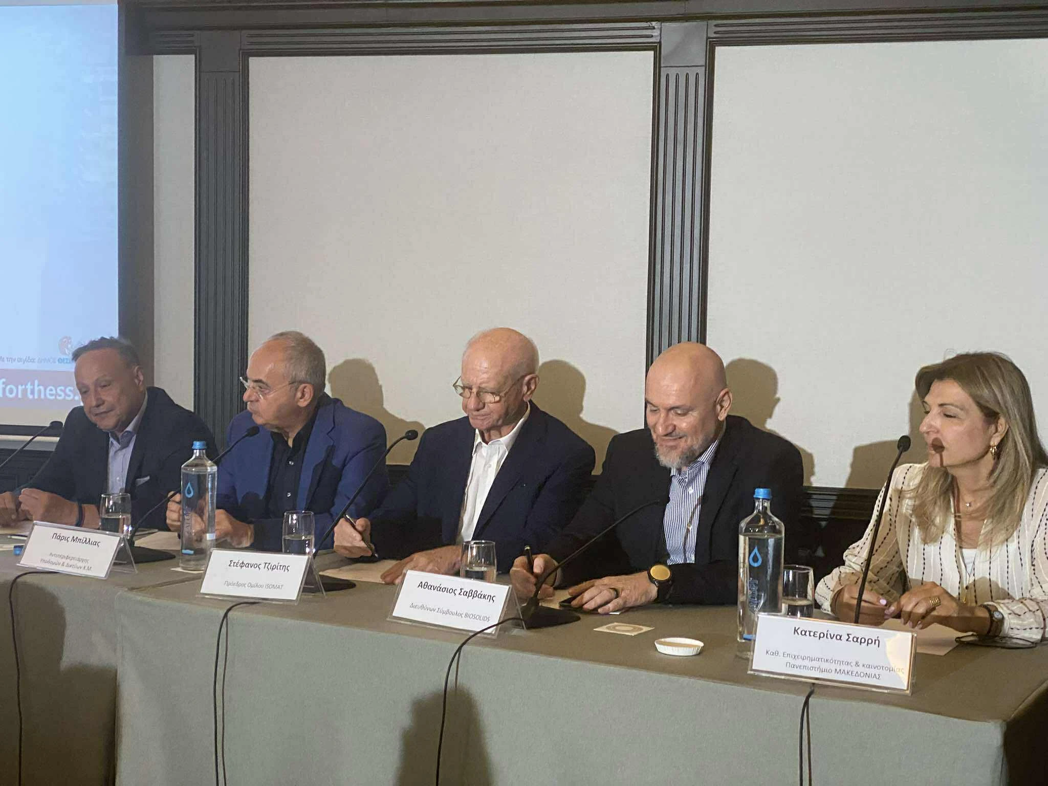 thessaloniki-aggeloudis-1.jpg?v=0