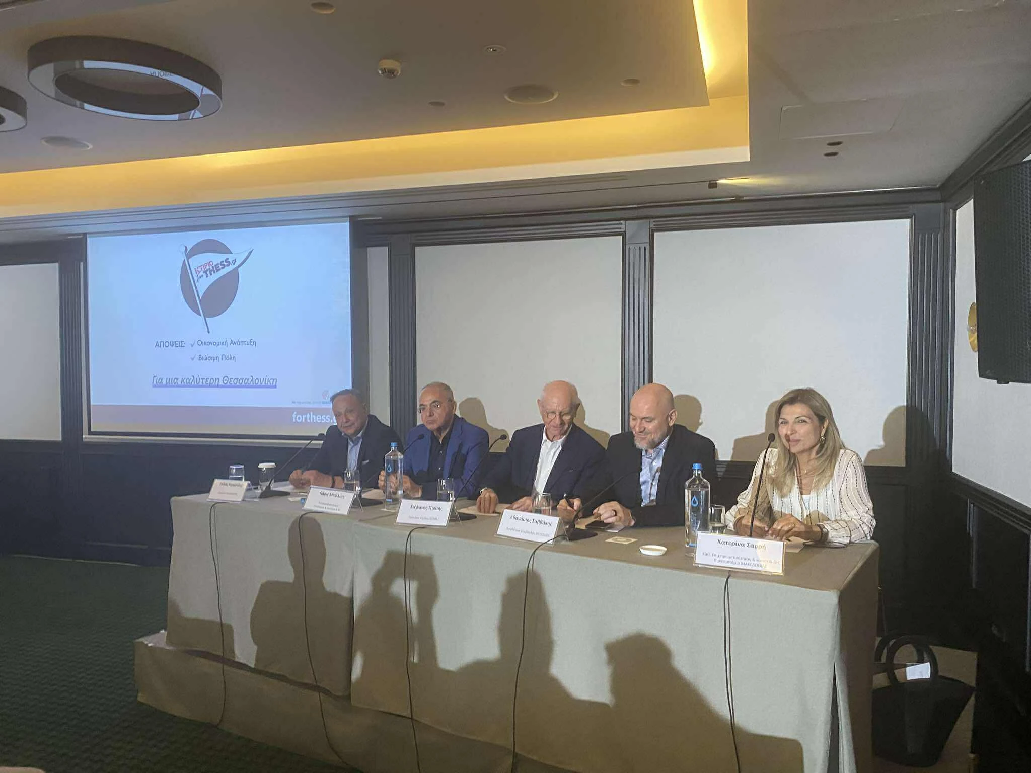 thessaloniki-aggeloudis-4.jpg?v=0