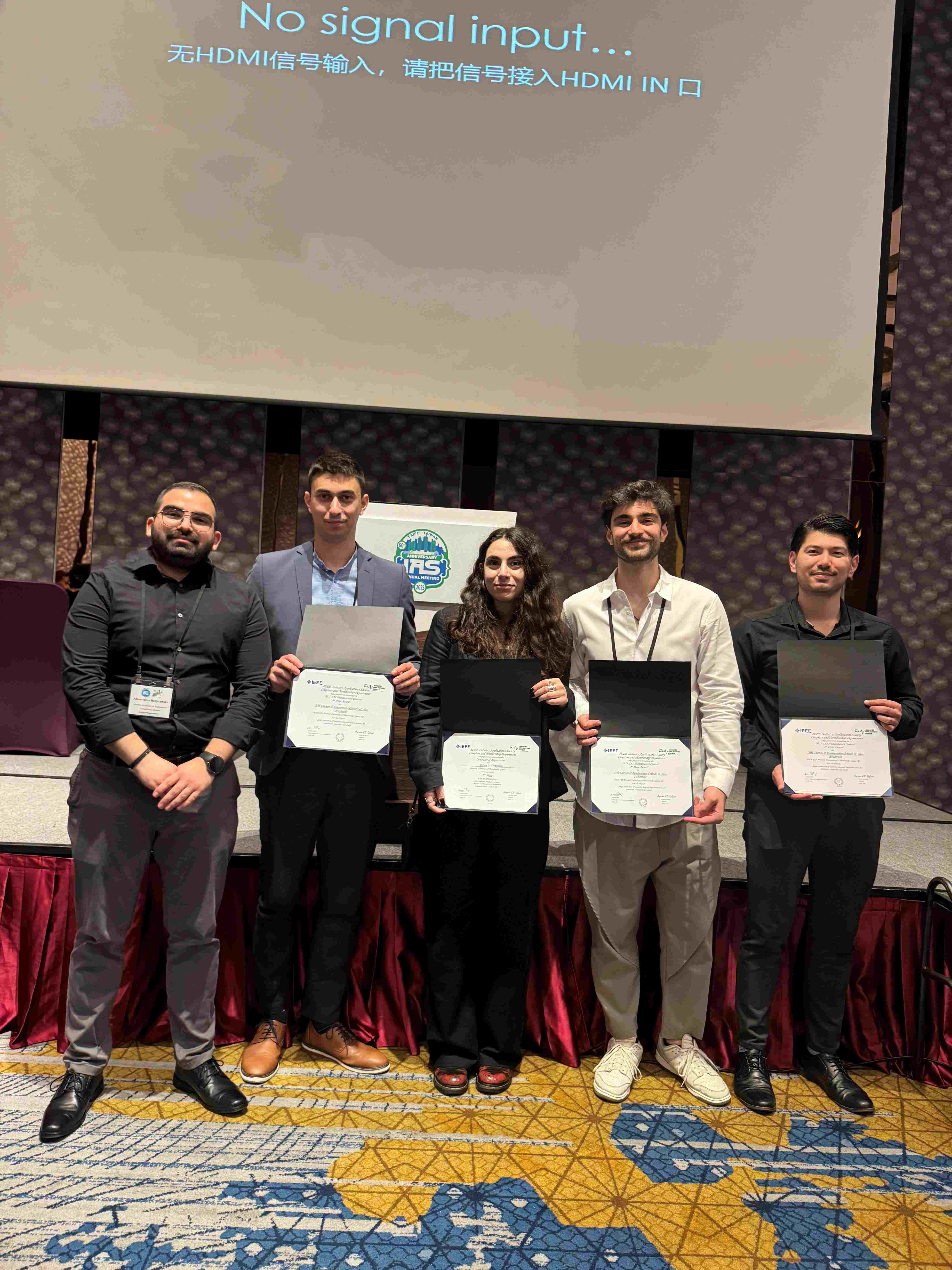  Βραβευθέντες στο Εργαστήριο Υψηλών Τάσεων: Νικηφορίδης, Μικροπούλου, Γεκτίδης, Τσοβίλης, Γκόνου