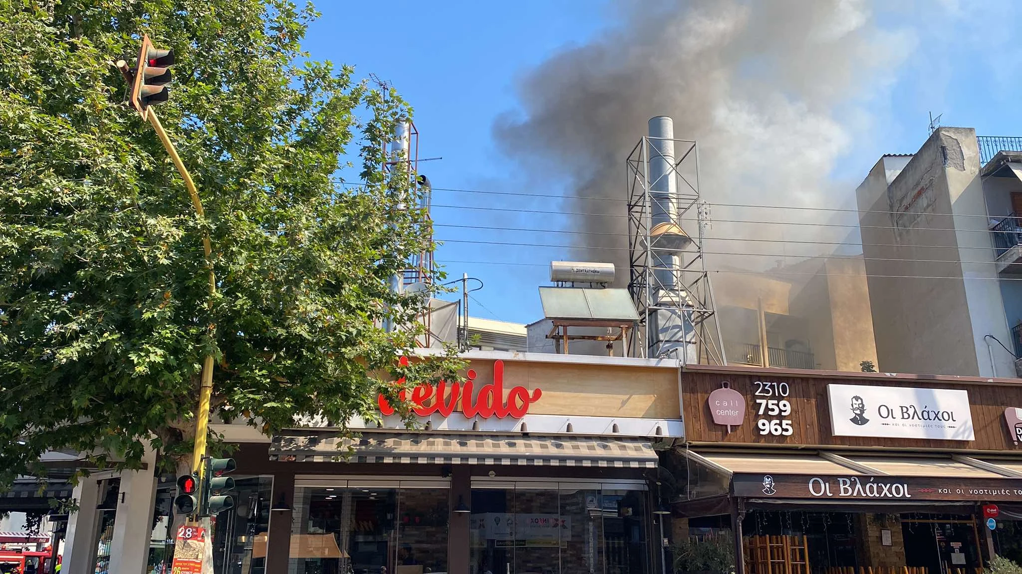 510964845-2099797230508843-6906130408800799166-n.jpg?v=0