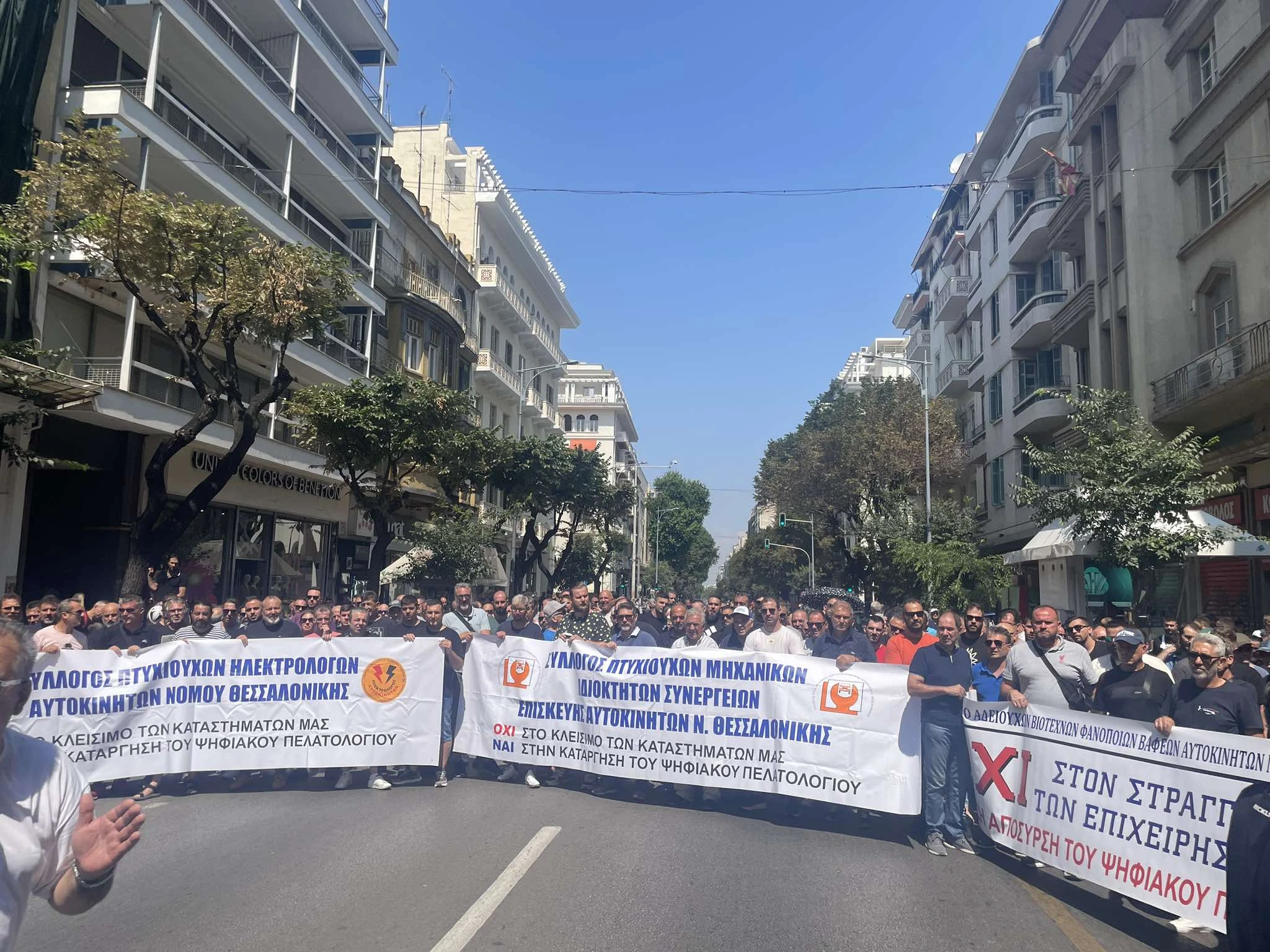 511215990-1142884950933135-6154431003964438063-n.jpg?v=0