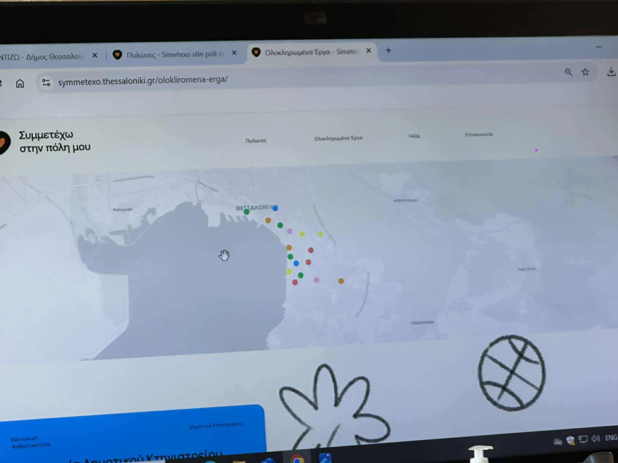 511222436-710943758363287-3509184771619361116-n.jpg?v=0