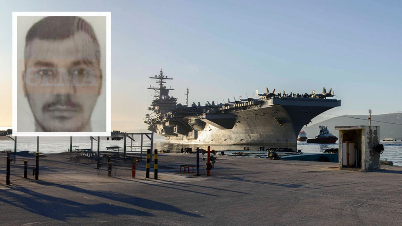 Φωτογραφία: Πρώτο Θέμα&nbsp;