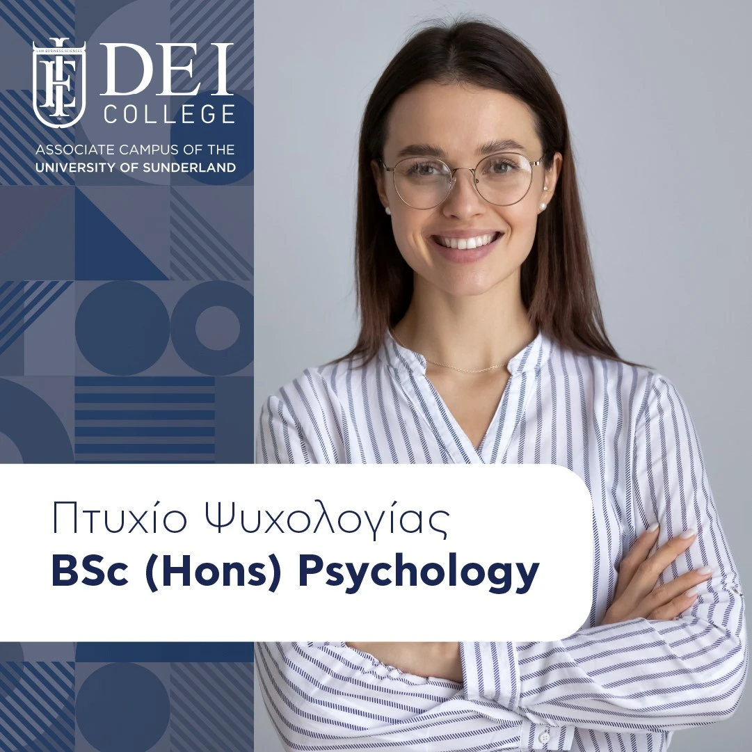 dei-college14.jpg?v=0