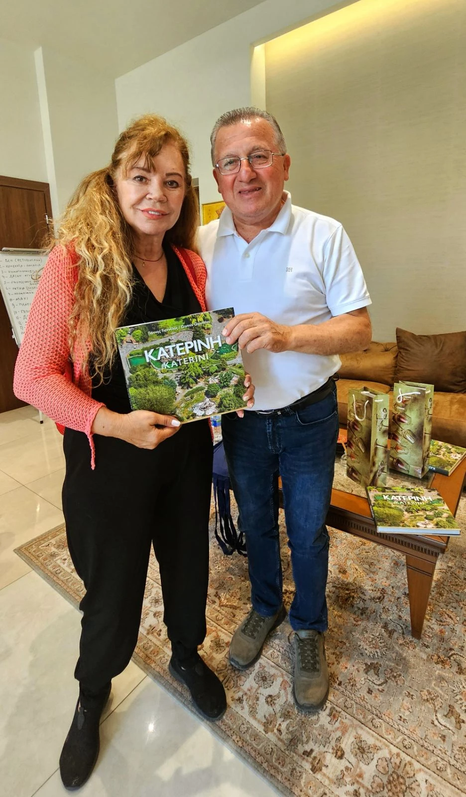 dimow-katerinis-topaloydi-2.jpg?v=0