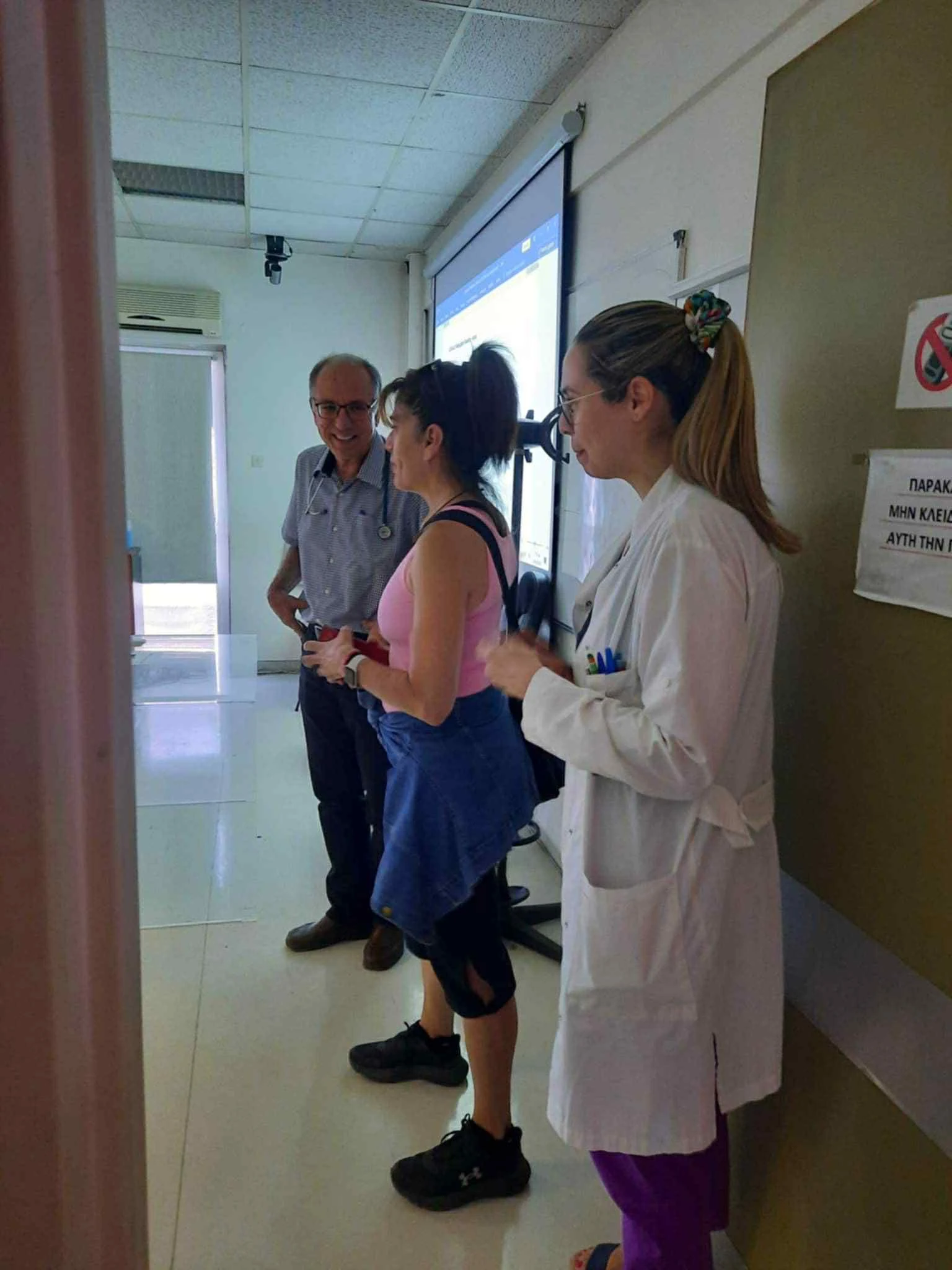 dorea-uperixografos-ippokrateio.jfif?v=0