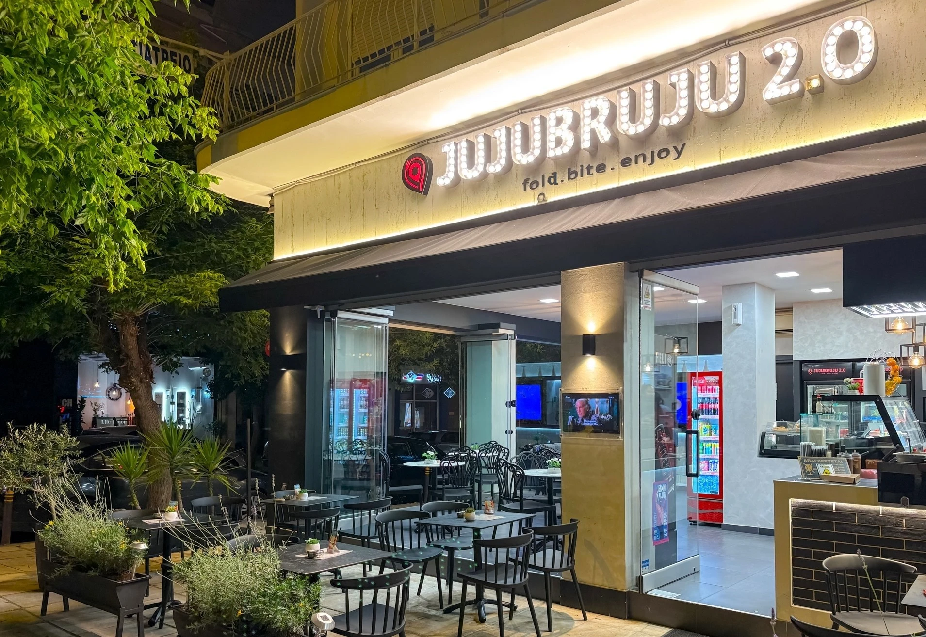 juju-bruju-1.jpg?v=0