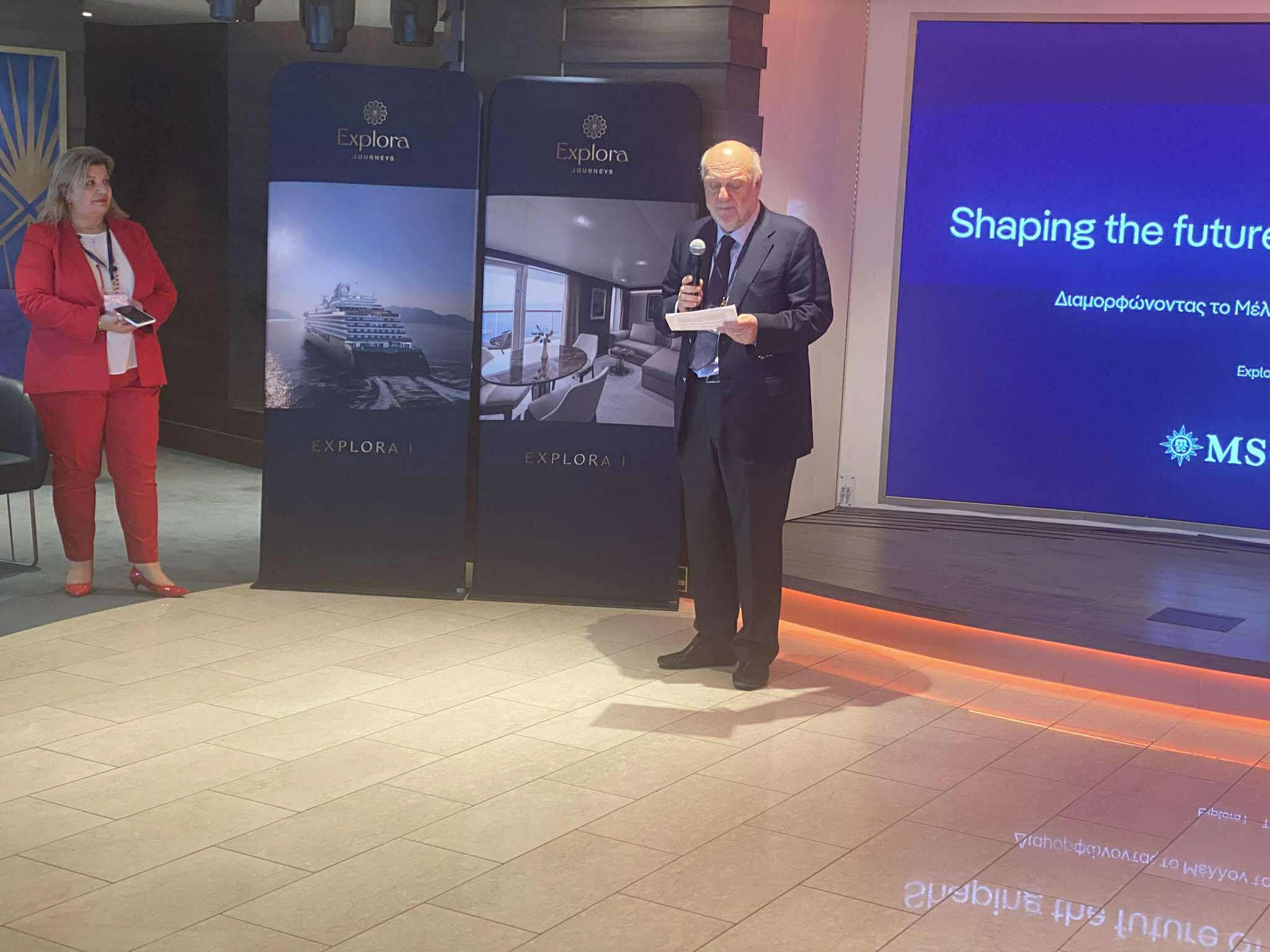 kroyaziera-thessaloniki-6.jpg?v=0