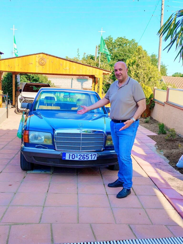 mercedes-andrea-papandreou.jpg