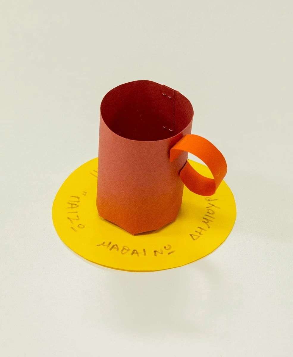 paizo-mathaino-dimioyrgho-11.jpg?v=0