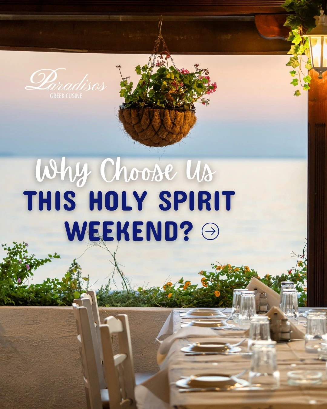 paradeisos2.jpg?v=0 paradeisos2.jpg?v=0