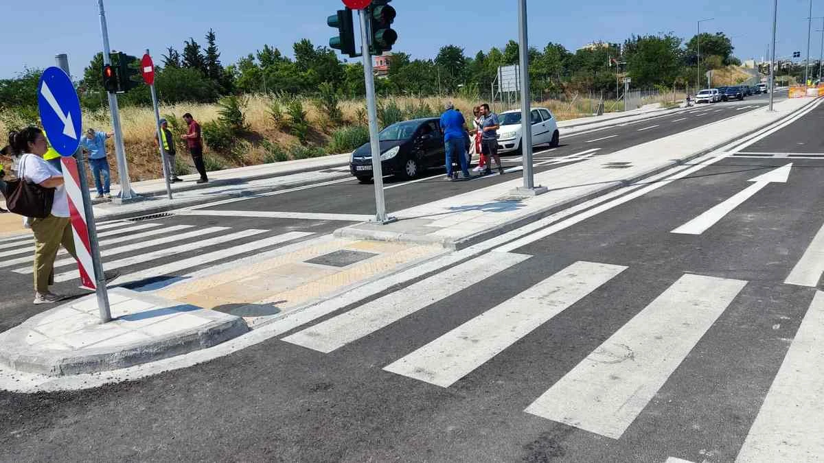 paradosi-psellou3.jpg?v=0