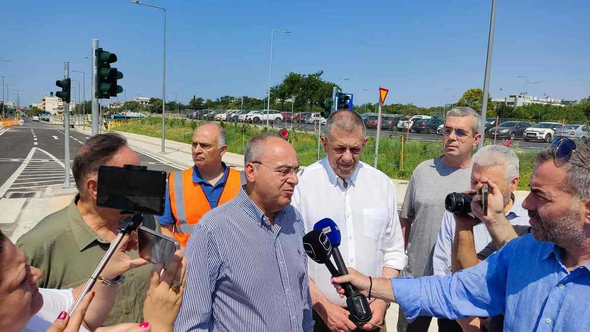 paradosi-psellou4.jpg?v=0