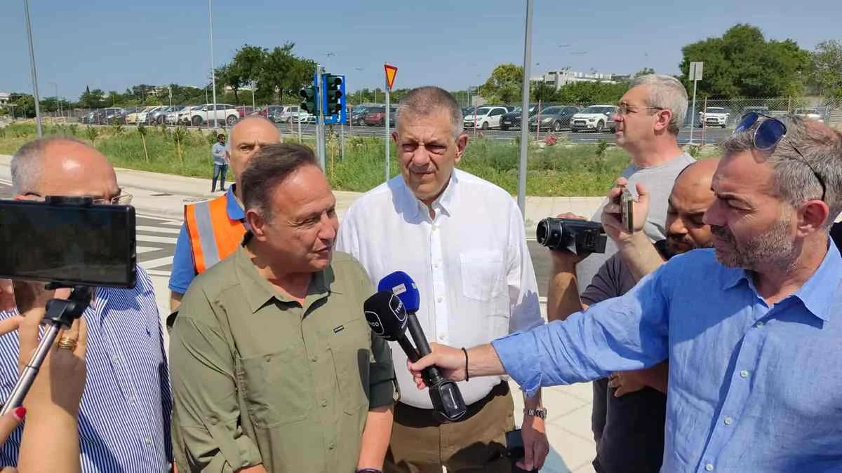 paradosi-psellou6.jpg?v=0