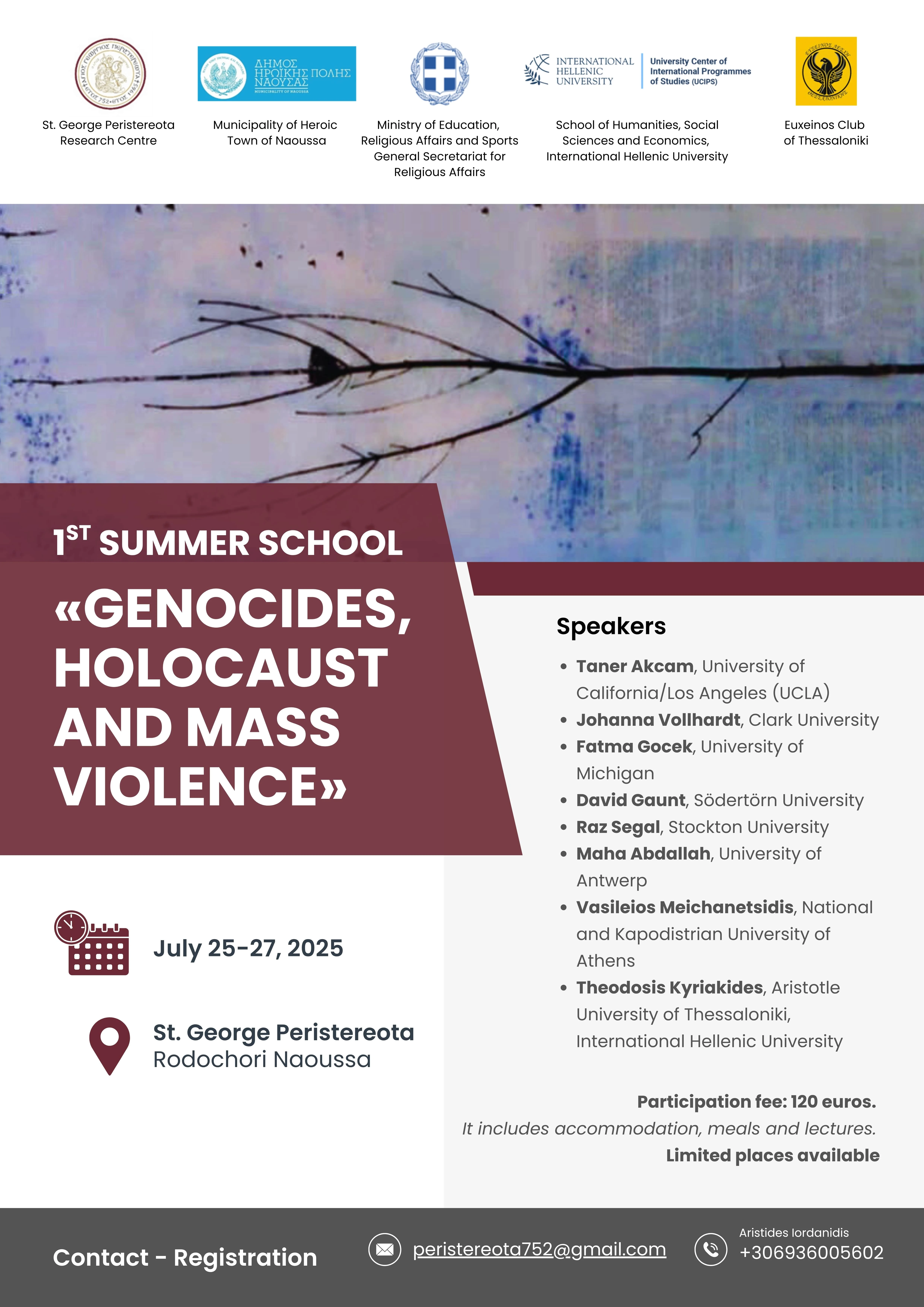 rodoxori-naousa-3.jpg?v=0