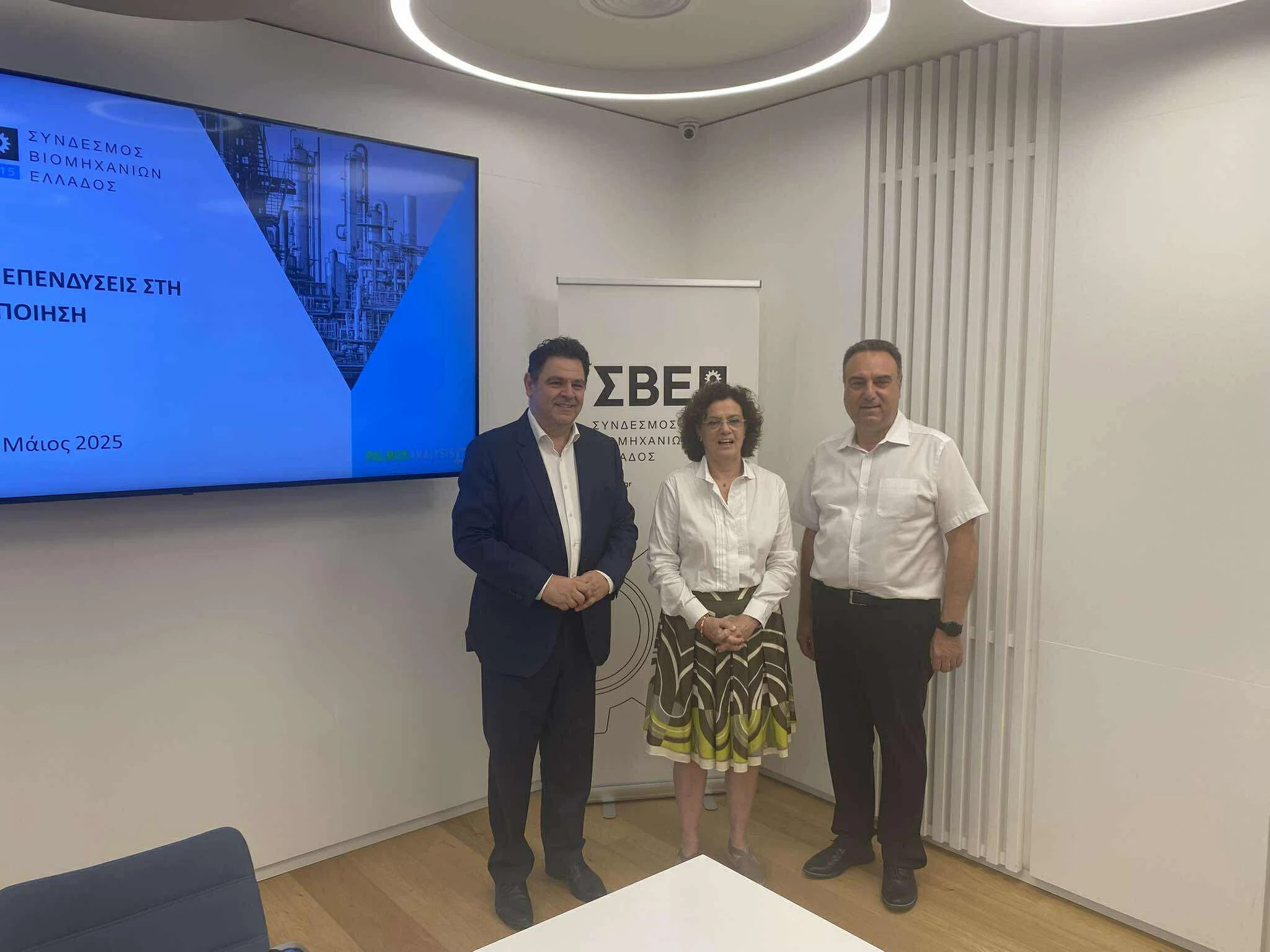 sve-thessaloniki-1.jpg?v=0