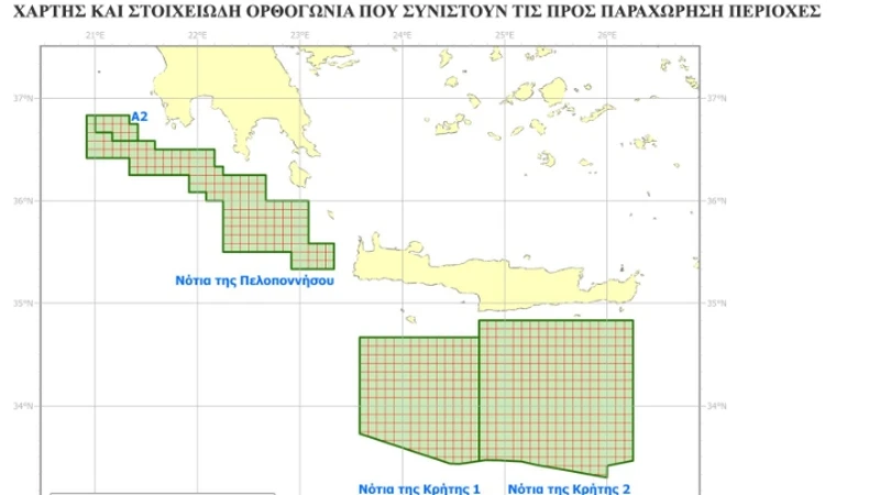 xartis-ydrogonanthrakes.jpg xartis-ydrogonanthrakes.jpg