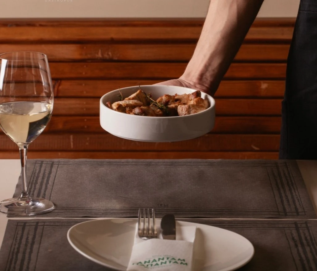 anantam-papantam-17.jpg?v=0