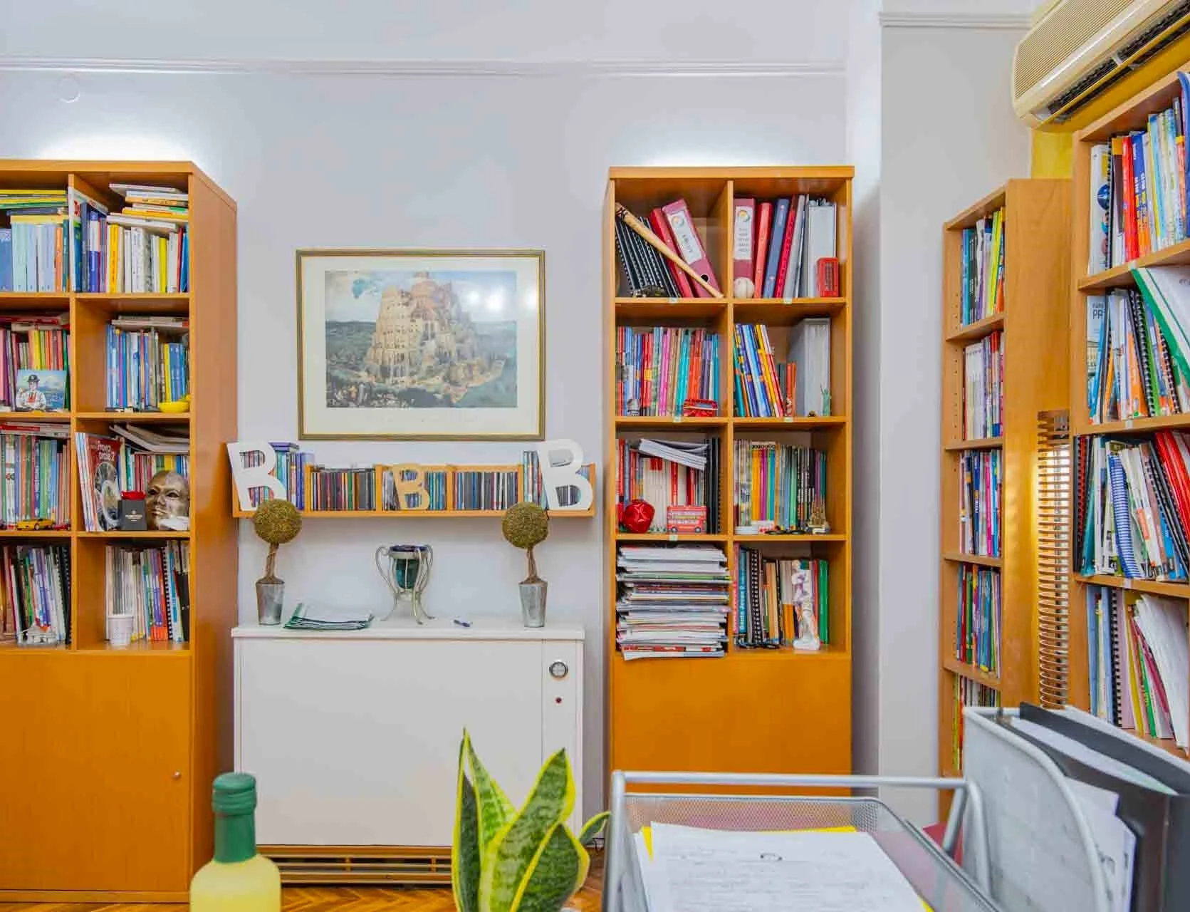 frontistirio-lalaouni10.jpg?v=0