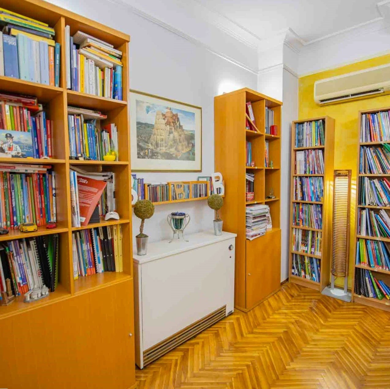 frontistirio-lalaouni19.jpg?v=0