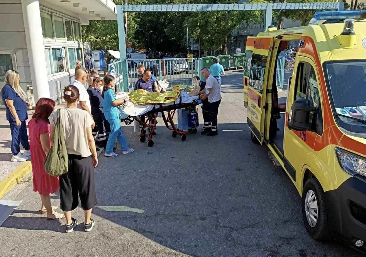 gefyra-zois-axepa.jpg?v=0